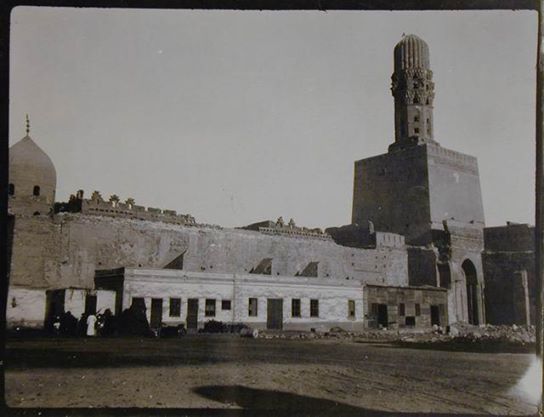 جامع 